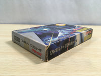 UF1249 Gradius Nemesis BOXED NES Famicom Japan