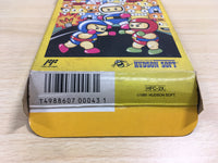 UF1250 Bomberman II 2 BOXED NES Famicom Japan