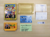 UF1250 Bomberman II 2 BOXED NES Famicom Japan