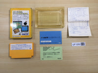 UF1250 Bomberman II 2 BOXED NES Famicom Japan