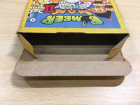 UF1250 Bomberman II 2 BOXED NES Famicom Japan