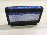 UF1252 Dragon Slayer IV 4 BOXED NES Famicom Japan