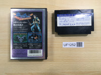 UF1252 Dragon Slayer IV 4 BOXED NES Famicom Japan