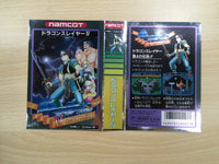 UF1252 Dragon Slayer IV 4 BOXED NES Famicom Japan