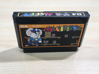 UF1253 Mappy Land BOXED NES Famicom Japan