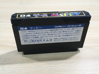 UF1253 Mappy Land BOXED NES Famicom Japan