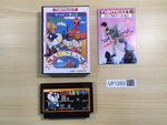 UF1253 Mappy Land BOXED NES Famicom Japan