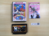 UF1253 Mappy Land BOXED NES Famicom Japan