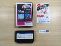 UF1253 Mappy Land BOXED NES Famicom Japan