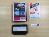UF1253 Mappy Land BOXED NES Famicom Japan
