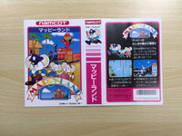 UF1253 Mappy Land BOXED NES Famicom Japan