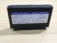 UF1254 Family Circuit BOXED NES Famicom Japan