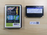 UF1254 Family Circuit BOXED NES Famicom Japan