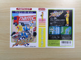 UF1254 Family Circuit BOXED NES Famicom Japan
