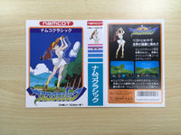 UF1255 Namcot Classic Golf BOXED NES Famicom Japan
