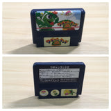 UF1256 Wagan Land 2 BOXED NES Famicom Japan