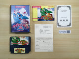 UF1256 Wagan Land 2 BOXED NES Famicom Japan