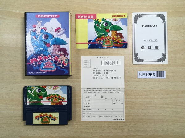 UF1256 Wagan Land 2 BOXED NES Famicom Japan