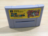 UF1257 Super Mario World BOXED SNES Super Famicom Japan