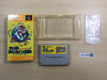 UF1258 Super Mario World BOXED SNES Super Famicom Japan