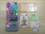 UF1261 Super Mario World 2 Yoshi's Island BOXED SNES Super Famicom Japan