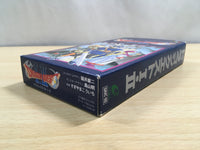 UF1264 Dragon Quest 1 & 2 BOXED SNES Super Famicom Japan