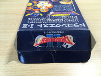 UF1264 Dragon Quest 1 & 2 BOXED SNES Super Famicom Japan