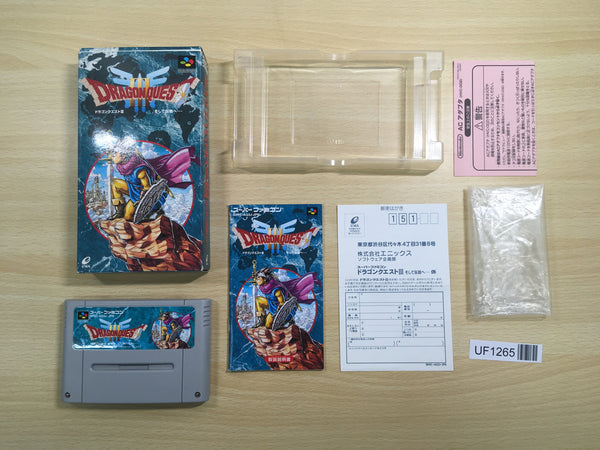 UF1265 Dragon Quest III 3 BOXED SNES Super Famicom Japan