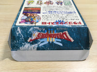 UF1265 Dragon Quest III 3 BOXED SNES Super Famicom Japan