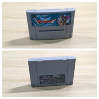 UF1266 Dragon Quest III 3 BOXED SNES Super Famicom Japan