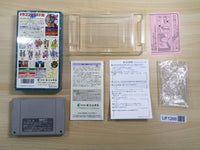 UF1266 Dragon Quest III 3 BOXED SNES Super Famicom Japan