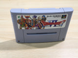 UF1267 Dragon Quest VI 6 BOXED SNES Super Famicom Japan