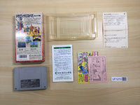 UF1270 Dragon Quest VI 6 BOXED SNES Super Famicom Japan