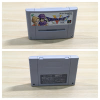 UF1271 Dragon Quest V 5 BOXED SNES Super Famicom Japan