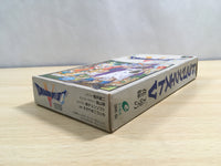 UF1271 Dragon Quest V 5 BOXED SNES Super Famicom Japan