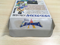 UF1272 Dragon Quest V 5 BOXED SNES Super Famicom Japan
