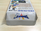 UF1272 Dragon Quest V 5 BOXED SNES Super Famicom Japan