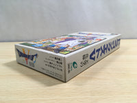 UF1274 Dragon Quest V 5 BOXED SNES Super Famicom Japan