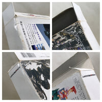 UF1278 Final Fantasy VI 6 BOXED SNES Super Famicom Japan
