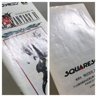 UF1280 Final Fantasy VI 6 BOXED SNES Super Famicom Japan
