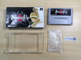 UF1282 Romancing SaGa 2 BOXED SNES Super Famicom Japan
