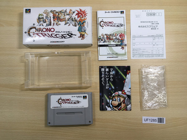 UF1285 Chrono Trigger BOXED SNES Super Famicom Japan