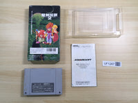 UF1287 Seiken Densetsu 2 Secret of Mana BOXED SNES Super Famicom Japan