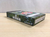 UF1287 Seiken Densetsu 2 Secret of Mana BOXED SNES Super Famicom Japan