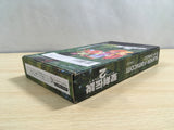UF1287 Seiken Densetsu 2 Secret of Mana BOXED SNES Super Famicom Japan