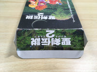 UF1287 Seiken Densetsu 2 Secret of Mana BOXED SNES Super Famicom Japan