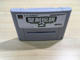 UF1288 Seiken Densetsu 2 Secret of Mana BOXED SNES Super Famicom Japan