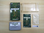 UF1288 Seiken Densetsu 2 Secret of Mana BOXED SNES Super Famicom Japan