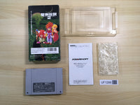UF1288 Seiken Densetsu 2 Secret of Mana BOXED SNES Super Famicom Japan