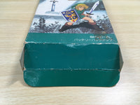 UF1289 The Legend Of Zelda A Link to the Past BOXED SNES Super Famicom Japan